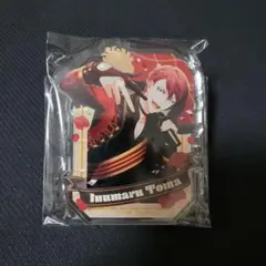 アイドリッシュセブン　アクリルブロック　狗丸トウマ