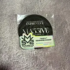 Item thumbnail for item a80b8d37-c167-430d-888e-070fd46b170d