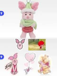 一番くじ　くまのプーさん D賞ピグレット ぬいぐるみ　ステッカー
