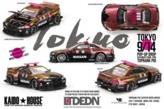 KAIDO HOUSE anti Social Club 東京オートサロンGTR - メルカリ