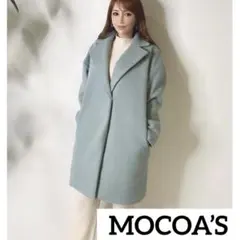 coco様専用！MOCOA’S モコアズ チェスターコート ミント