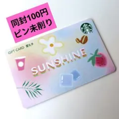 同封100円 ピン未削り　スターバックスカード　海外限定　サンシャイン　春のお花
