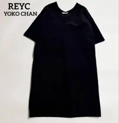 2026年最新】YOKOCHAN レディース ロングワンピースの人気アイテム