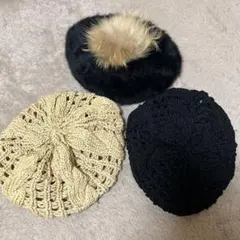 ベレー帽 セット ファー 帽子