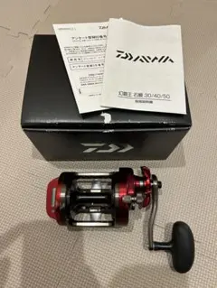 2025年最新】ダイワ 石鯛 幻覇王の人気アイテム - メルカリ