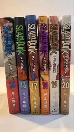 【6冊セット】slam dunk スラムダンク新装再編版　湘北vs山王工業1〜5