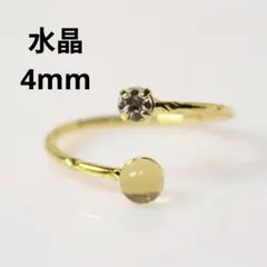 水晶 4mm 天然石 ジルコニア 指輪 ゴールド