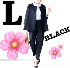 セットアップ フォーマル