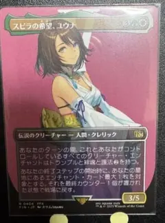 Item thumbnail for item e95a8d1c-921a-4e30-b216-f573caaf9a44