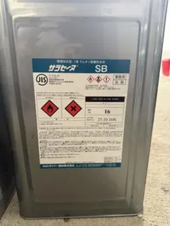 s.y.様　専用