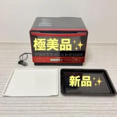 2026年最新】ヘルシーシェフ mro-s8aの人気アイテム - メルカリ