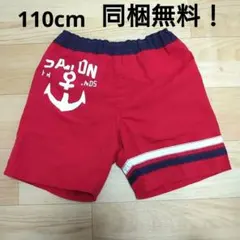 Item thumbnail for item 2dbea659-c228-4c35-acd1-76a494670439