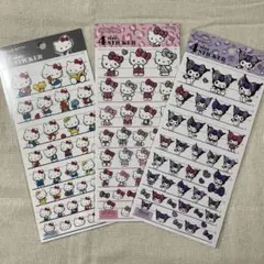 サンリオ♡4サイズステッカー3種セット