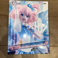 マクロス フレイア まとめ売り PLAMAX MF-10 minimum factory フレイア・ヴィオン｜グッドスマイル