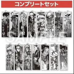 平野耕太★大博覧會 ヘルシング キーホルダー 全15種 セット 平野耕太☆大博覧會 公式サイト
