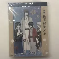 Item thumbnail for item 295f33fb-acee-420d-bcd5-de023426fec0