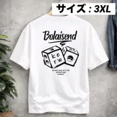 Bolaisend Tシャツ ホワイト メンズ バックプリント