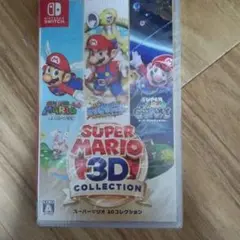 SUPER MARIO 3D COLLECTION