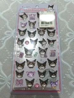 【訳あり】【正規品】ボンボンドロップシール　クロミ