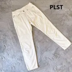 PLSTプラステ ホワイト　白　コーデュロイパンツ　S 25サイズ