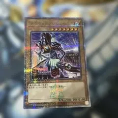 2025年最新】ブラック マジシャン 東京の人気アイテム - メルカリ