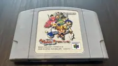 風来のシレン NINTENDO64 ソフト