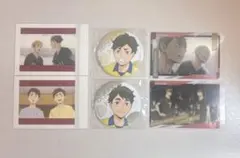 ハイキュー 宮治 まとめ売り 2025年最新】ハイキュー宮治まとめ売りの人気アイテム - メルカリ