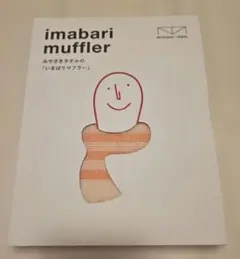 Item thumbnail for item cdedf98e-dfa5-43ec-a5ce-bf28852bb079