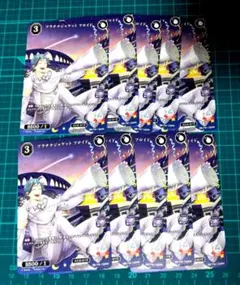 Item thumbnail for item 4dc720ea-3bb3-40df-a390-a85a909aba25