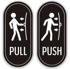 プル・プッシュドアサイン セットYuria Shop