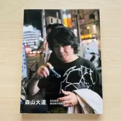 新品！初版！サイン署名】別冊記錄 第1号 森山大道✕沢渡朔 細江英公