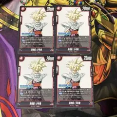 孫悟飯:少年期　バトルパックMANGA