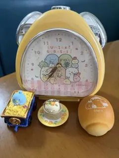 すみっコぐらし　目覚まし時計　その他　キーホルダー　小物