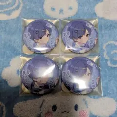 いれいす　If　愛たり　愛してるじゃ足りないもん