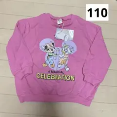 未使用 リトシー ミニー デイジー 110 トレーナー 綿100