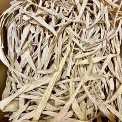 Item thumbnail for item f2bdfbb7-9248-412b-aee5-9873bb500b86