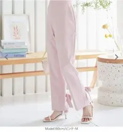 神戸レタス リボン付きピンクテーパードパンツ