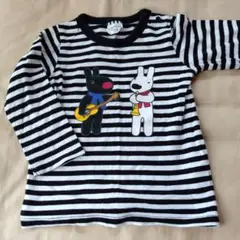 Gaspard et Lisa ストライプTシャツ 95
