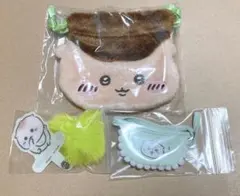 ちいかわBaby くりまんじゅう トレーディングミニよだれかけ フォンタブ　巾着