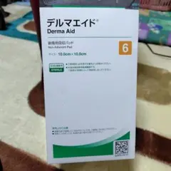 Item thumbnail for item 33ec71f2-b40d-450a-94cc-58b5745e94d6