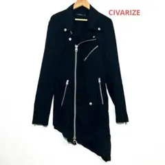 2026年最新】CIVARIZEの人気アイテム - メルカリ