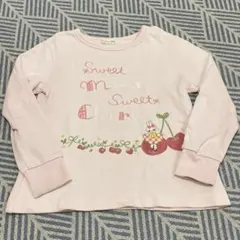 Item thumbnail for item 9bb86f6f-ac48-450c-b779-327af9e15e13