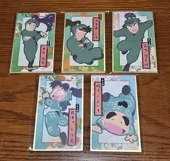 2025年最新】留三郎の人気アイテム - メルカリ