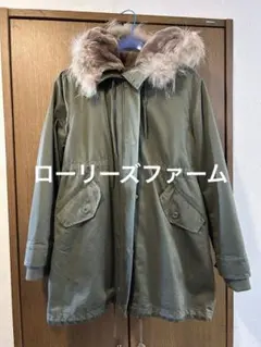 ローリーズファーム　モッズコート