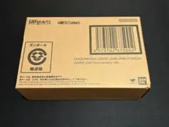 S.H.Figuarts 真骨彫 黄金騎士ガロ20th 新品未開封のサムネイル
