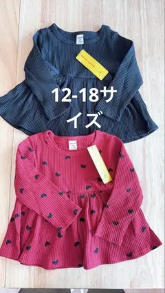 SHEIN リブ編みドット柄トップス 2枚セット 12-18M【新品未使用】