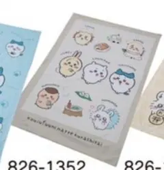 ちいかわ ハチワレ うさぎ モモンガ あったか掛けふとんカバー 新品未開封のサムネイル