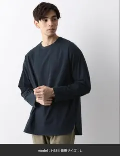 ★未使用品【GLOBAL WORK】シャツコンビデザインTee サイズXLのサムネイル