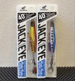 ジャックアイマキマキ40g ジグパラ40gセット ケース付き 楽天市場】ジャックアイマキマキ 40の通販
