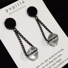《№337》ブラック×クリアピアス